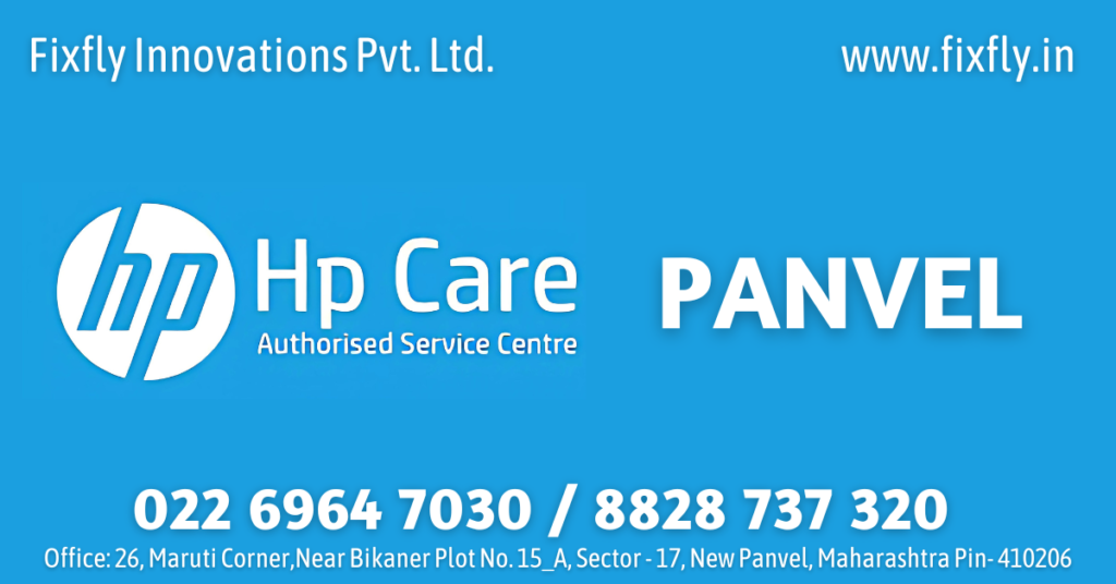 hp authorised Service center in panvel